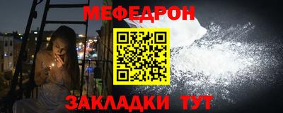 герыч Первоуральск