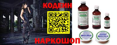 герыч Первоуральск