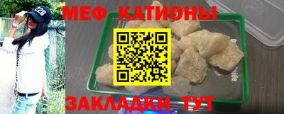 марки lsd Партизанск