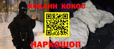 герыч Первоуральск