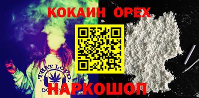 марки lsd Пенза