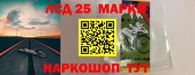 герыч Первоуральск
