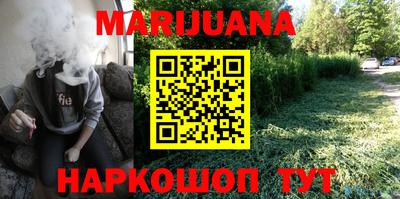 марки lsd Пенза