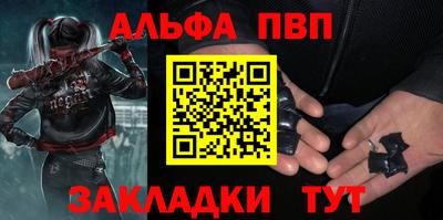 марки lsd Пенза
