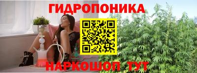 герыч Первоуральск