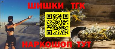 марки lsd Партизанск