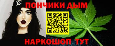 марки lsd Пенза