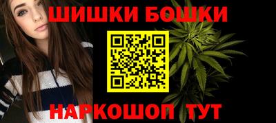 марки lsd Пенза