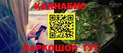 марки lsd Партизанск