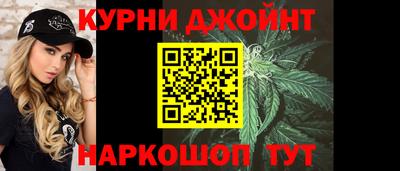 марки lsd Пенза