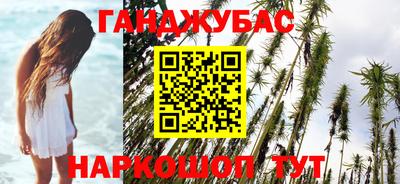 герыч Первоуральск
