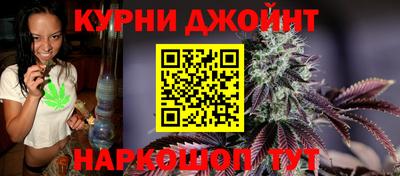 герыч Первоуральск