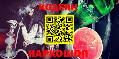 марки lsd Партизанск