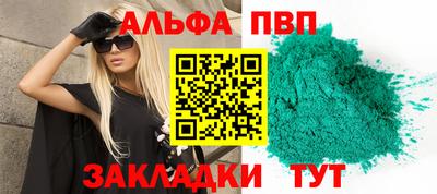 герыч Первоуральск