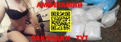 марки lsd Пенза