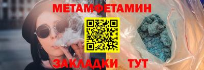 марки lsd Партизанск