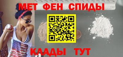 марки lsd Партизанск