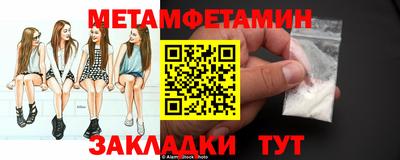 герыч Первоуральск
