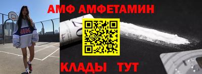 герыч Первоуральск