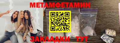 марки lsd Пенза