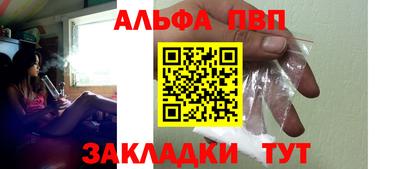 герыч Первоуральск