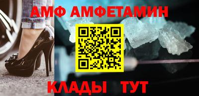 герыч Первоуральск