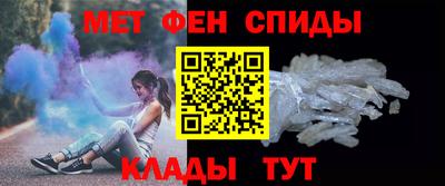 марки lsd Пенза