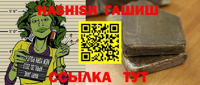 герыч Первоуральск