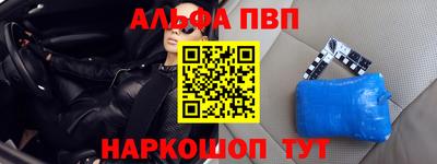 герыч Первоуральск