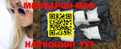герыч Первоуральск